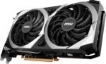 MSI Radeon RX 6600 MECH 2X 8G - الصورة 3