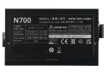 Cooler Master ELITE NEX 700W Power Supply - Pre-owned - Warranty - الصورة 2