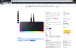 Razer Thunderbolt 5 Dock Chroma, 11 Ports + M.2 SSD Slot, Black | 120Gbps Transfer Speeds, 3x 4K Displays at 144 Hz مزاد (Copy) - الصورة 3